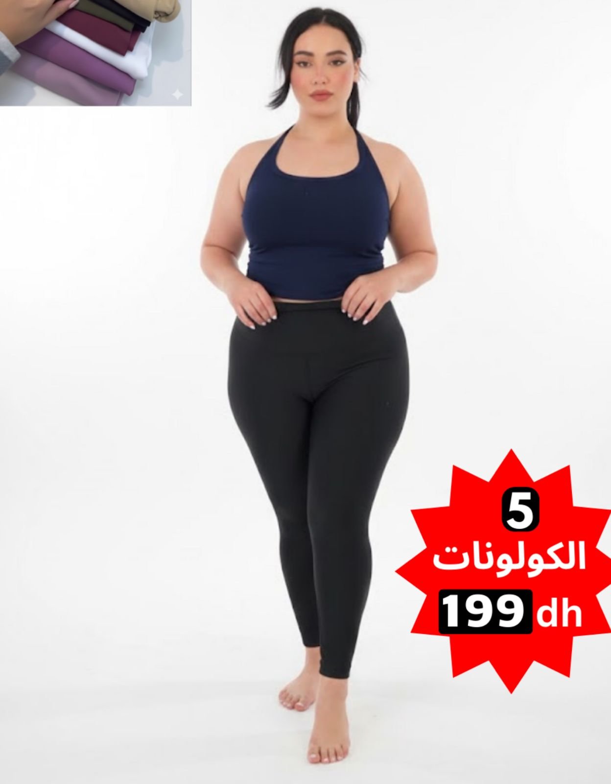 WhatsApp Image 2025-12-28 at 17.31.35 (1)