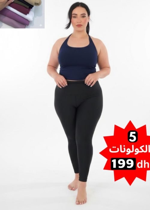 WhatsApp Image 2025-12-28 at 17.31.35 (1)